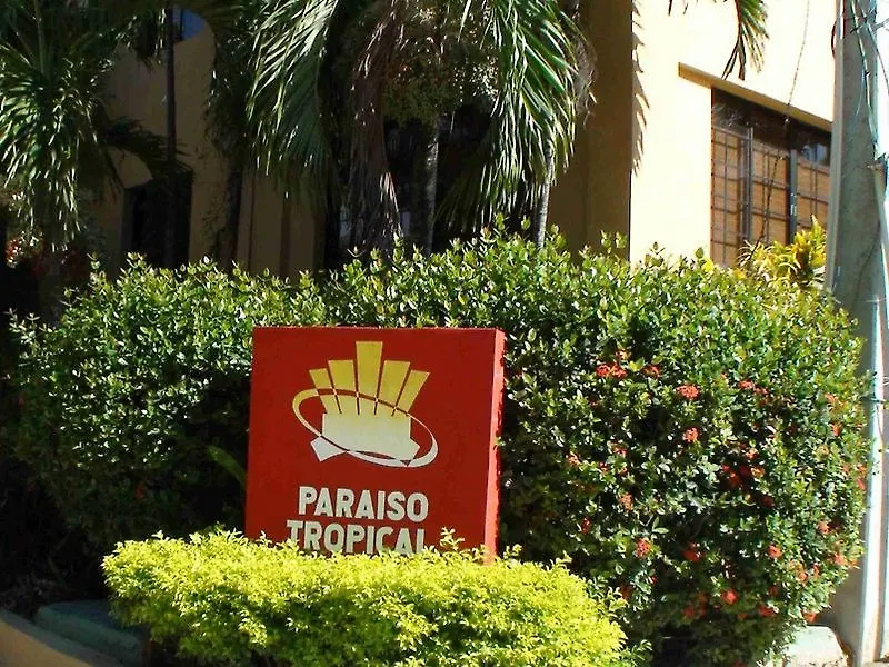 Beach House Cabarete By Faranda Hotels Resort